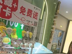 -采椰郎椰子鸡·脆皮鸡火锅(融创茂店)