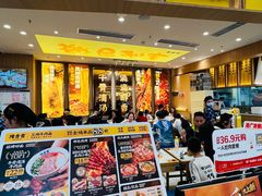 -陳香貴·兰州牛肉面(乐峰广场店)