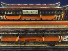 -居庸关长城