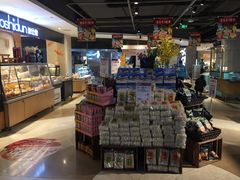 -盒马鲜生(杭州运河上街店)