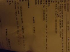 -亚马逊海鲜自助(梅溪湖步步高店)