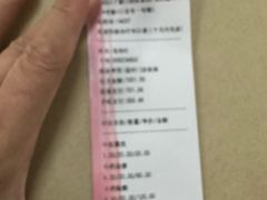 -上海市中医医院(芷江路院区)