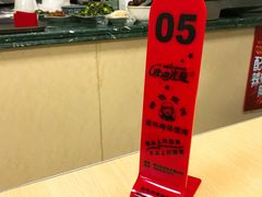 -顶巧鸡汤馄饨(虹口总店)