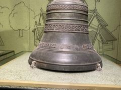 -大钟寺古钟博物馆