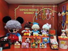 -泡泡玛特POPMART(凯德大峡谷店)