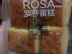 -罗莎蛋糕Rosa bread(印象汇店)