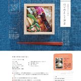 两个方盒
