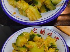 蒜泥黄瓜-三里屯土灶炖公鸡地锅鸡(江东店)