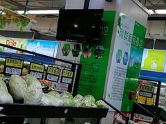 -青岛利群四方购物广场
