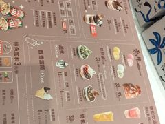 -哈根达斯(万象汇店)