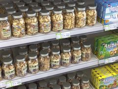 -北京亦庄保税物流中心