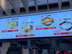 -弄堂咪道-饭香·面香·馄饨香(汇锦广场店)