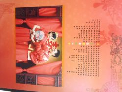 蔚蓝海岸婚纱摄影(嘉定店)-蔚蓝海岸婚纱摄影(上海店)