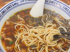 -德兴老面馆(德平路店)