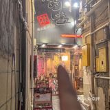  深圳人都收到通知了吗😭