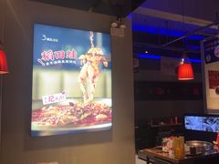 -辣伍鲜毛肚老火锅(元一店)