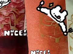 -喜茶(珠海华发商都店)