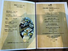 -曼谷大仓新颐酒店