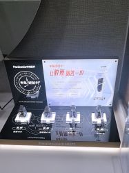 -深圳鹏爱秀琪医疗美容医院