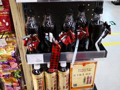 -Olé精品超市(苏州中心店)