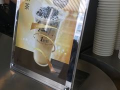 -1点点(银座和谐广场店)