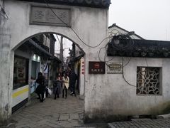 -猫的天空之城概念书店(苏州平江店)