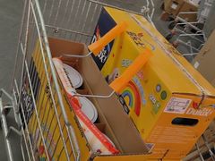 -百安居装修建材卖场(泰然店)