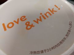 -沪上阿姨·臻选茶饮(上海环球港店)