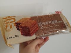 -711便利店(安贞桥胜古南里店)