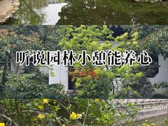 -桂林公园(地铁站)