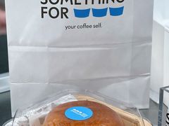 -Something For(中洲湾店)