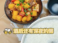 -一烧一烤•锦州烧烤(KTV包房·长江街店)