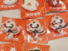 -Tims天好咖啡(河西万象城店)