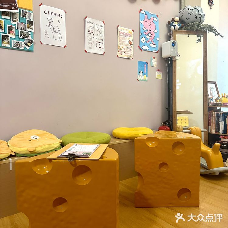 江南西新开的……好可爱啊