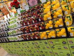 -百佳永辉超市(太阳广场店)