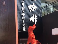 -广西师范大学(育才校区)