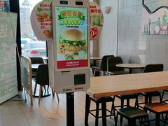 -德克士信之义(信源商厦店)