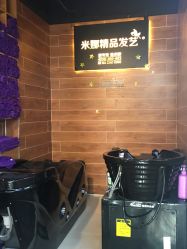 -雅典娜造型