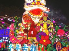 -大唐不夜城