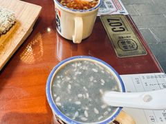 -杨记隆府(白象街店)