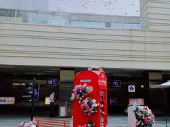 -中海环宇荟