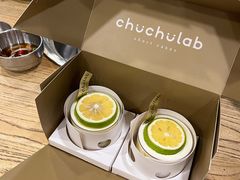 -chuchulab日式短蛋糕(粤海天地店)
