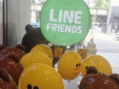 -LINE FRIENDS Garosu-gil Flagship Store