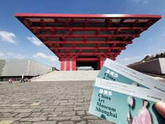 -中华艺术宫(上海美术馆)