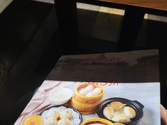 -廊亦舫Lang Yi Fang Restaurant(金桥店)