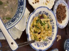 -老三羊汤【北兴隆街店】