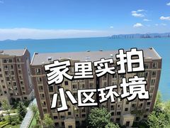 -泊石湾海滨浴场