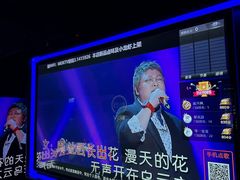 -魅KTV·AI辅唱(人民广场旗舰店)