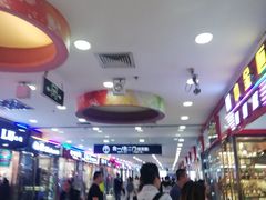 -七叔公面家(拱北口岸店)
