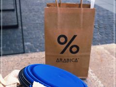 -% Arabica阿拉比卡咖啡烘焙工坊